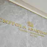Ciotola - Parcheggio Privato, Aeroporto A 5 Minuti Apartamento